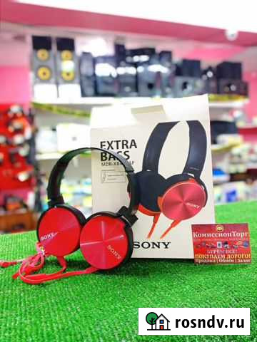 Наушники Sony MDR-XB450AP Ленинск-Кузнецкий - изображение 1