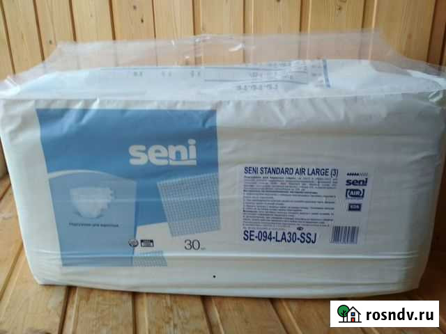 Памперсы для взрослых в упаковке 30шт Нижнекамск - изображение 1