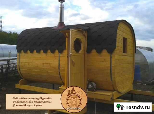 Баня бочка квадро. Баня из кедра Дзержинск - изображение 1