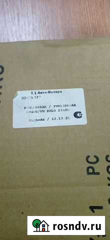 Volkswagen polo крыло переднее правое Бессоновка - изображение 1