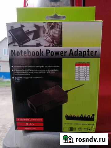 Блок питания для ноутбуков. Универсальный Кумертау - изображение 1