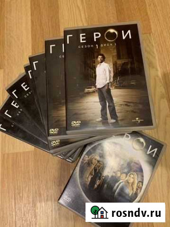 Герои DVD Нижний Новгород - изображение 1