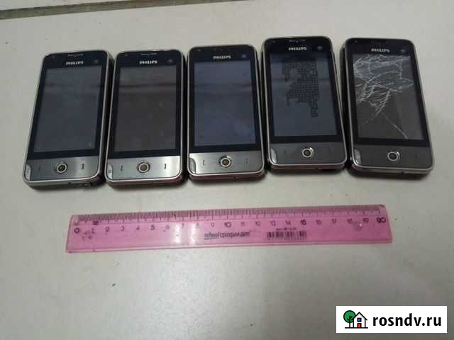 В коллекцию сотовые телефоны «Philips xenium v816» Димитровград - изображение 1