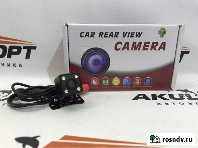 Камера заднего вида Чебоксары - изображение 1