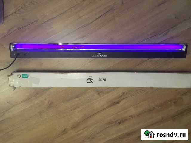 Уф лампа Сатка - изображение 1