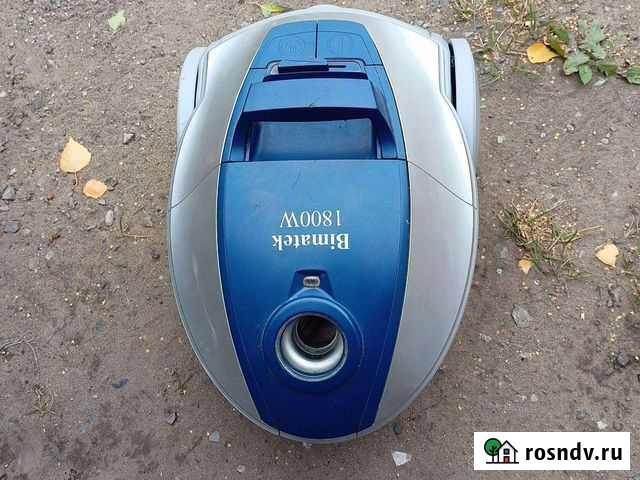 Продам пылесос Кострома - изображение 1