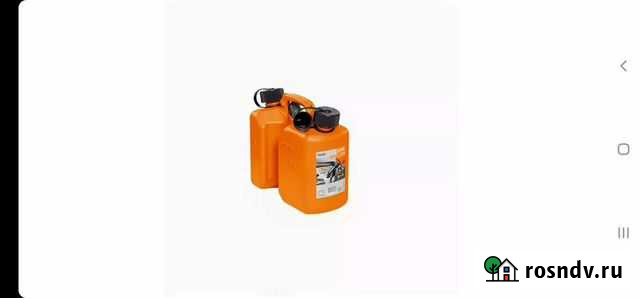 Канистра для заправки бензопилы Чита - изображение 1