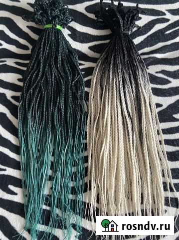 Хвост Благовещенск - изображение 1