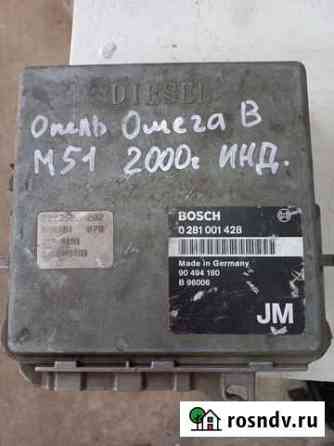 DDE эбу мозг opel BMW M51D25TU Россошь