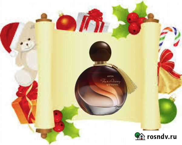 Avon духи и косметика Эйвон Спасск-Дальний - изображение 1