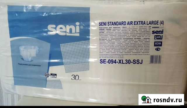 Памперсы для взрослых seni 4 Абакан - изображение 1