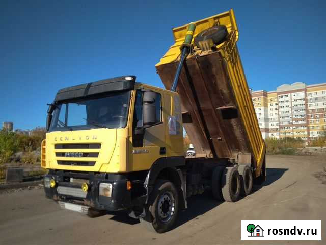 IVECO-Hongyan 6x4 (CQ3254/3255), 2013 Казань - изображение 1