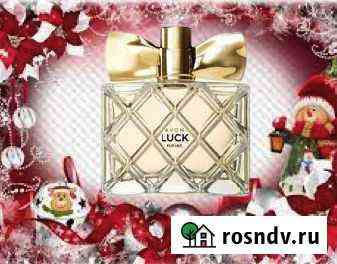 Эйвон Косметика, Парфюмерия Avon Алушта
