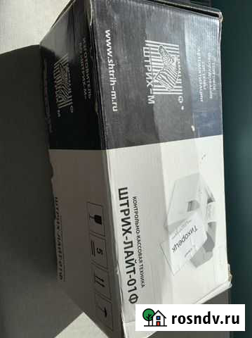 Штрих-лайт 01-ф Тихорецк - изображение 1