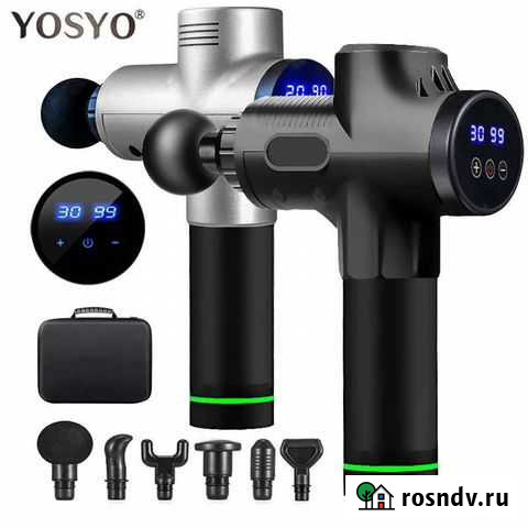 Перкуссионный массажер Братск - изображение 1