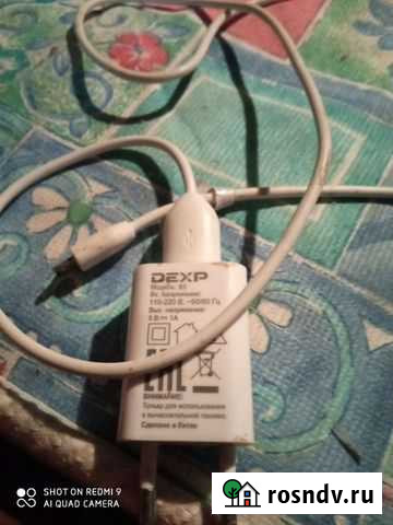 Зарядное устройство Dexp оригинал Ульяновск - изображение 1