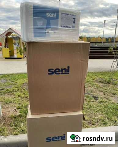 Подгузники для взрослых -средства гигиены Саратов - изображение 1