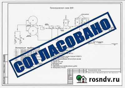 Кс-6, кс-2, исполнительная документация Новый Уренгой - изображение 1