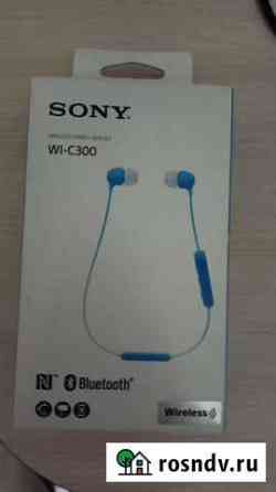 Продам наушники Sony wl-c 300 Иваново