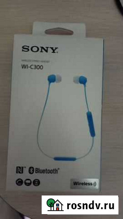 Продам наушники Sony wl-c 300 Иваново - изображение 1