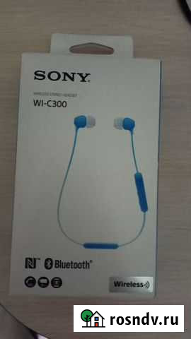 Продам наушники Sony wl-c 300 Иваново - изображение 1