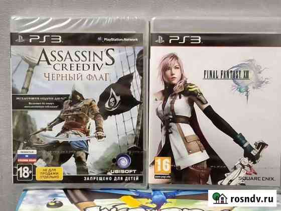 PS3/Assassins creed Black Flag/Final Fantasy xiii Красногорск