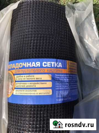 Кладочная сетка для пустотелого кирпича разная Форносово - изображение 1