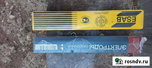 Электроды сварочные Маркс - изображение 1