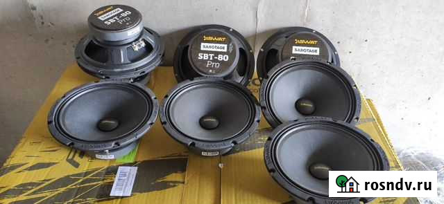 Динамики 20см Хабаровск - изображение 1