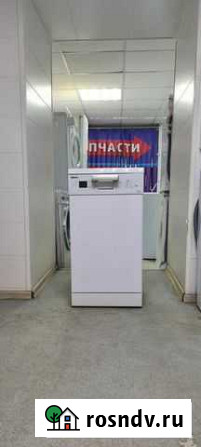 Посудомоечная машина Б/У Beko DFS 6830 Екатеринбург - изображение 1