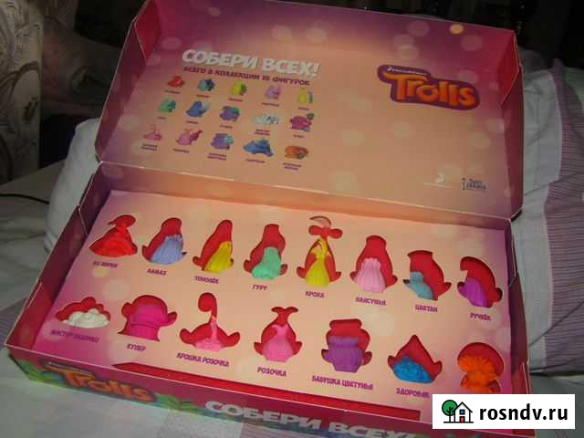 Ластики тролли полный комплект Ижевское - изображение 1