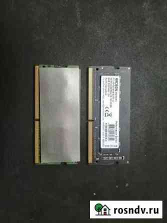 Оперативная память для ноутбука 2666гц ddr4 Томск