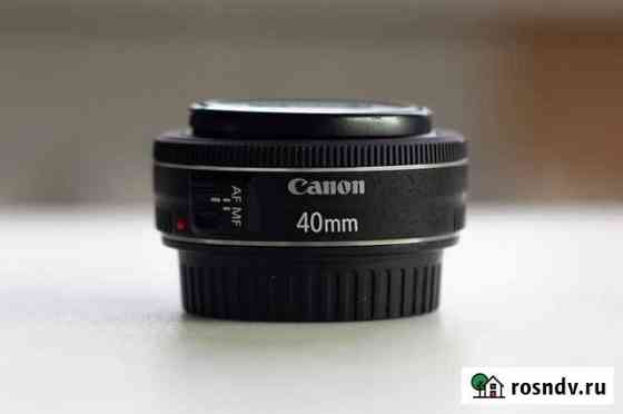 Объектив Canon 40 mm 1:2.8 STM (байонет Canon EF) Мытищи