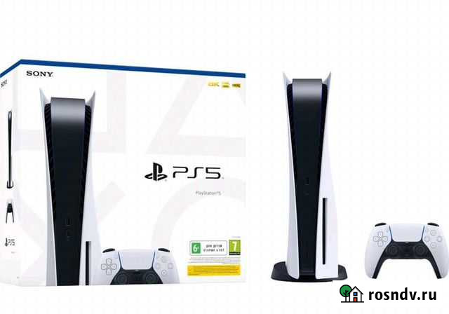 Sony playstation 5 с дисководом + пульт Арамиль - изображение 1