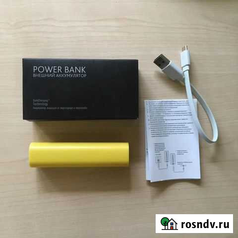 Power bank 2000 mah Йошкар-Ола - изображение 1