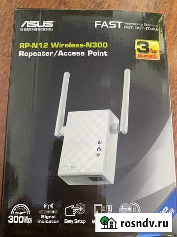 WiFi репитер Петропавловск-Камчатский - изображение 1