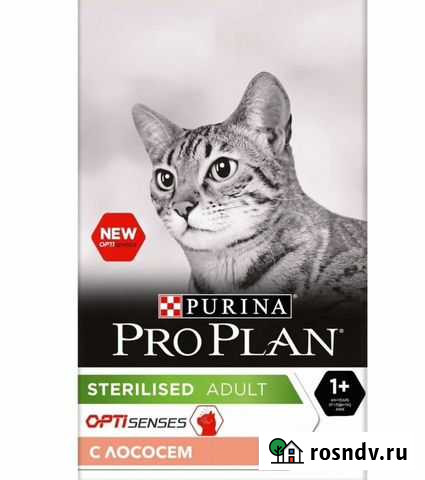 Сухой корм для кошек Краснотурьинск - изображение 1