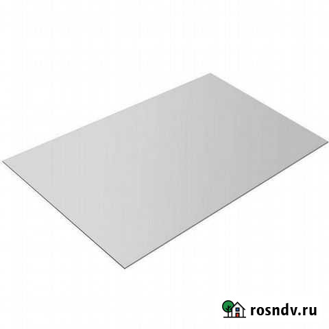 Плоский лист Шадринск - изображение 1