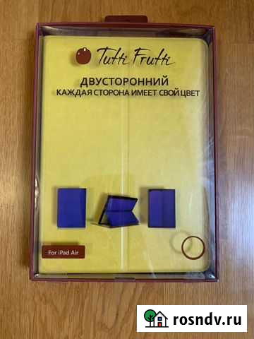 Новый двусторонний чехол на iPad Air Липецк - изображение 1