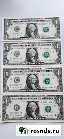 Банкноты 1 доллар США 2009 года press Ярославль - изображение 1