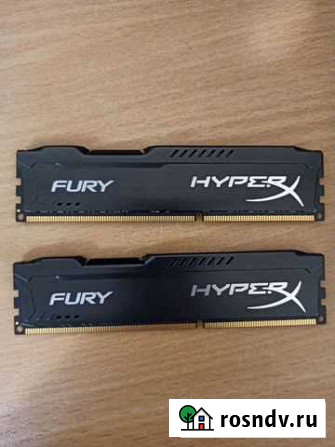 Оперативная память ddr3 Копейск - изображение 1