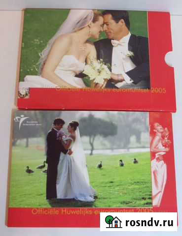 Годовой набор монет евро 2005 Нидерланды Свадьба Мурино - изображение 1