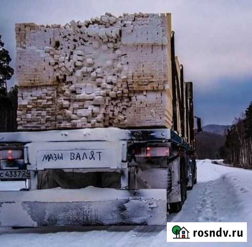 Грузоперевозки Тягач шаланда длиномер площадка без Исламей - изображение 1