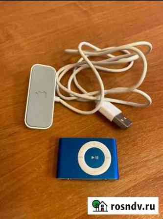 Mp3 плеер iPod Shuffle 2 синий оригинал Санкт-Петербург