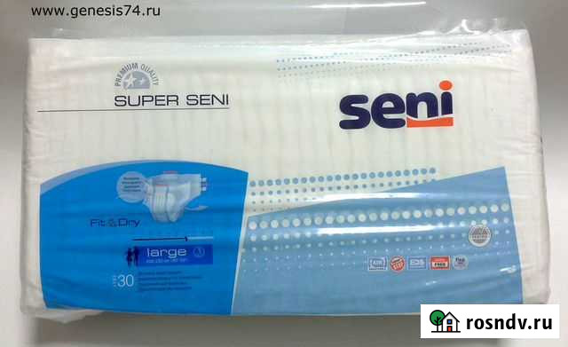 Памперсы для взрослых Бобров - изображение 1