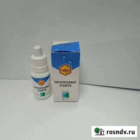 Продам прополис Самара - изображение 1