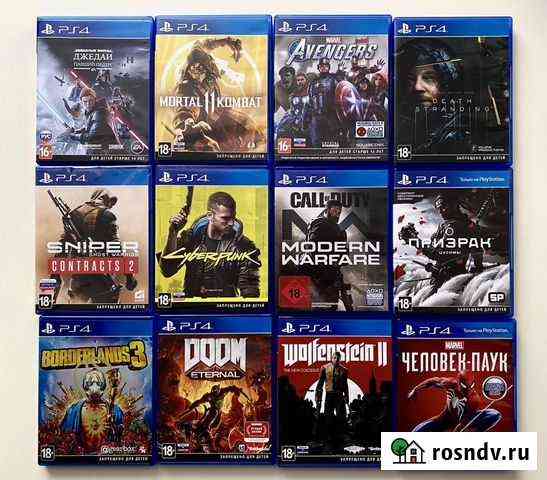 Игры ps4 диски ps4 Балашиха