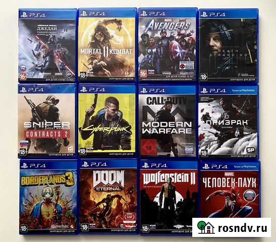 Игры ps4 диски ps4 Балашиха - изображение 1
