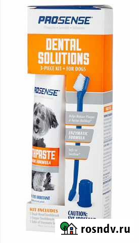 Зубная паста для собак Сызрань - изображение 1