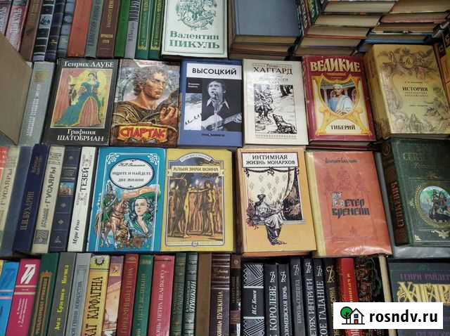 Букинистическая литература.Огромный выбор Калининград - изображение 1